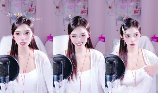 momona_sweet's Live Session — Jul 7, 2026, 12:09 PM