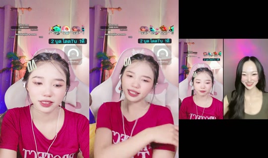 mumaikkkk's Live Session — Jul 7, 2026, 1:26 PM