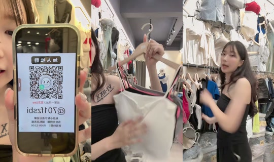 n.c_999999's Live Session — Jul 7, 2026, 10:25 AM