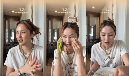 n_noossie's Live Session — Jul 6, 2026, 5:24 AM