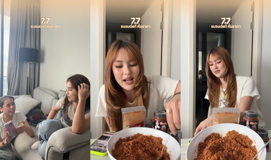 n_noossie's Live Session — Jul 6, 2026, 11:13 AM