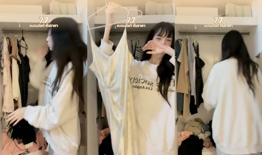 namh_n's Live Session — Jul 6, 2026, 2:01 PM
