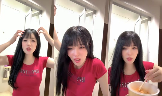 ninolili___'s Live Session — Jul 7, 2026, 1:39 PM