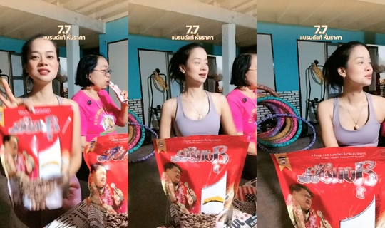 nookwan27's Live Session — Jul 7, 2026, 1:44 PM
