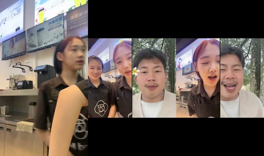 noungnoon866's Live Session — Jul 6, 2026, 8:04 AM