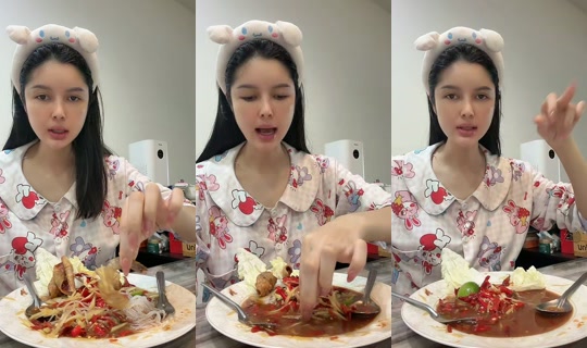 nungning_ntw's Live Session — Jul 7, 2026, 9:18 AM