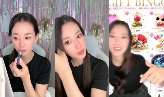 ohana_takusan's Live Session — Jul 6, 2026, 9:19 PM