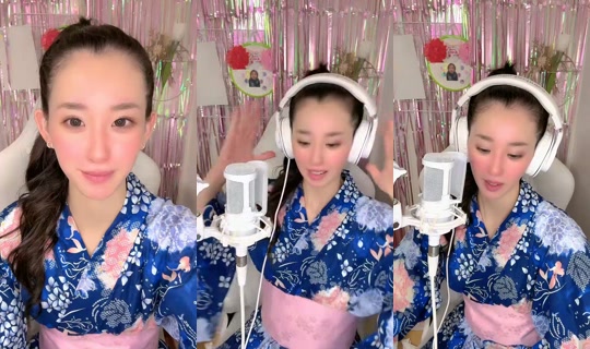 ohana_takusan's Live Session — Jul 7, 2026, 2:02 PM