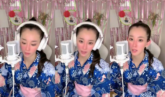 ohana_takusan's Live Session — Jul 7, 2026, 2:53 PM