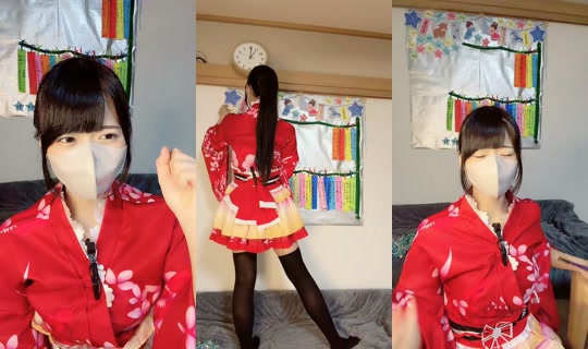 onksuit303's Live Session — Jul 7, 2026, 1:44 PM