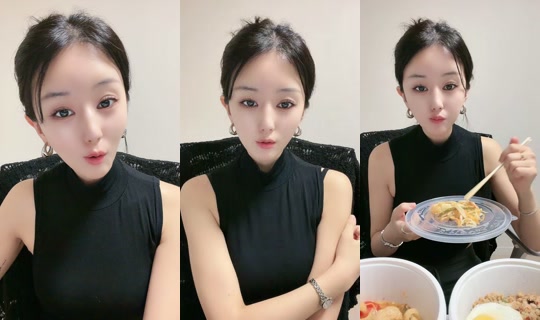 onlyseha1014's Live Session — Jul 7, 2026, 9:33 AM