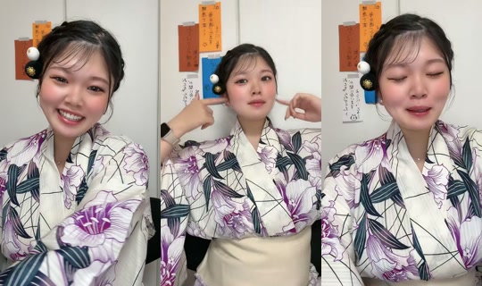 otoha__119's Live Session — Jul 7, 2026, 11:28 AM