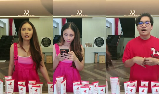 ozrealman.yell's Live Session — Jul 7, 2026, 9:58 AM