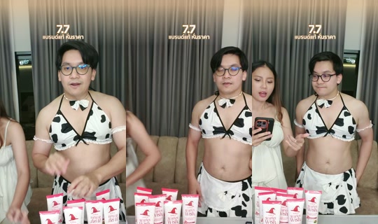 ozrealman.yell's Live Session — Jul 7, 2026, 1:32 PM