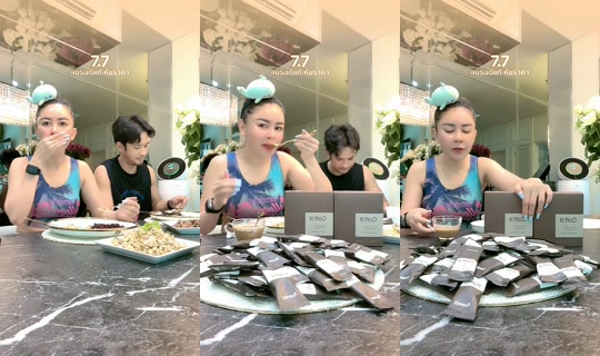 pexky_sretunya's Live Session — Jul 7, 2026, 6:14 AM