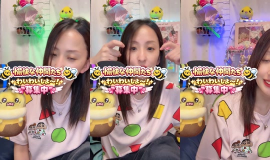 pu_chaaan13's Live Session — Jul 6, 2026, 12:51 PM