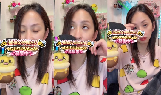 pu_chaaan13's Live Session — Jul 6, 2026, 1:43 PM