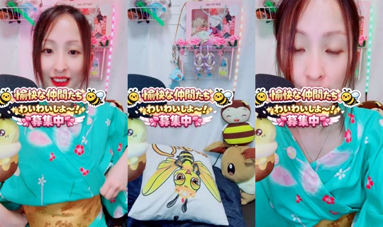 pu_chaaan13's Live Session — Jul 7, 2026, 1:01 PM