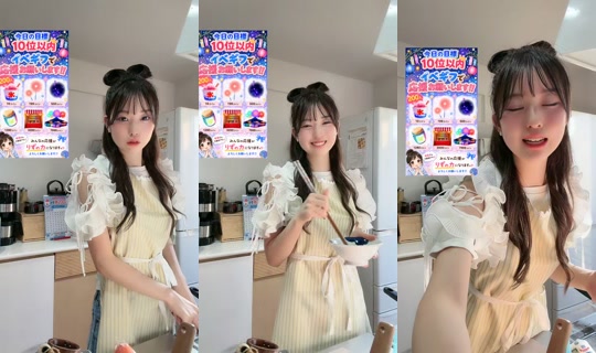 r1zu.2416's Live Session — Jul 7, 2026, 8:03 AM
