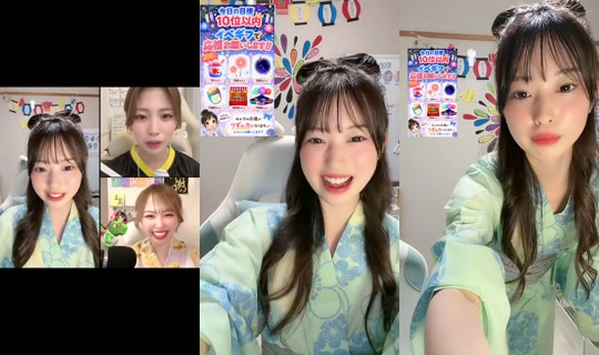 r1zu.2416's Live Session — Jul 7, 2026, 1:59 PM