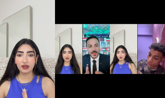 rawanelbanna1's Live Session — Jul 6, 2026, 10:47 PM