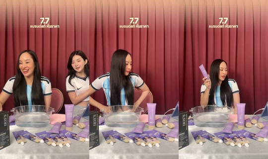 realbizcuitbeer's Live Session — Jul 7, 2026, 3:22 PM