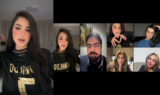 realdanadee's Live Session — Jul 6, 2026, 11:23 PM