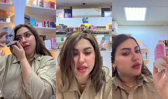 reemshawardyy's Live Session — Jul 4, 2026, 8:06 PM