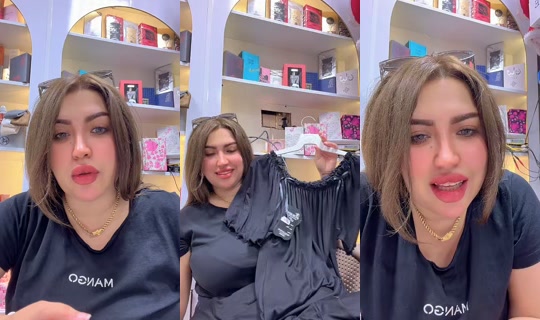 reemshawardyy's Live Session — Jul 5, 2026, 7:55 PM