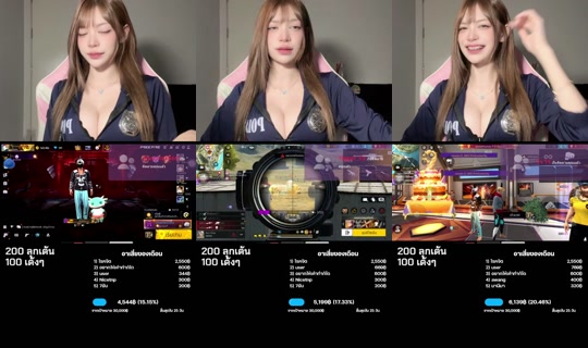 rosesaleng_'s Live Session — Jul 5, 2026, 7:52 AM