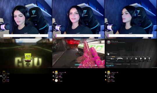 rrrrx99's Live Session — Jul 5, 2026, 11:13 PM