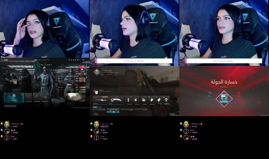 rrrrx99's Live Session — Jul 6, 2026, 12:56 AM