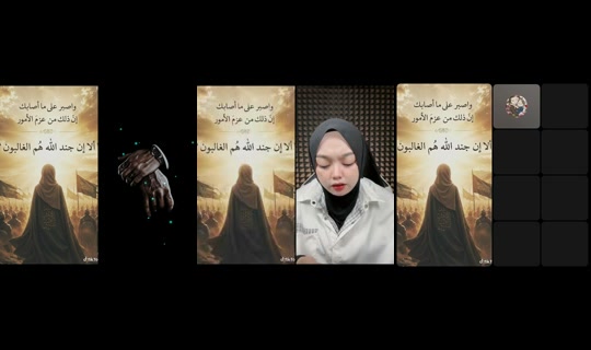 salahbita61's Live Session — Jul 7, 2026, 9:31 AM