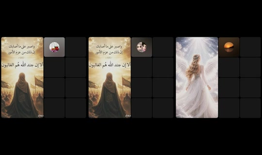 salahbita61's Live Session — Jul 7, 2026, 10:56 AM
