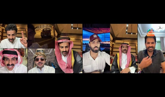 sauud_qh70's Live Session — Jul 5, 2026, 11:49 PM