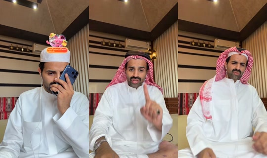 sauud_qh70's Live Session — Jul 7, 2026, 2:48 PM