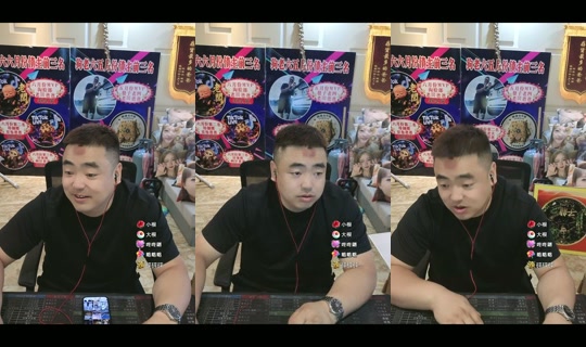 sgjltfomv5aiji's Live Session — Jul 5, 2026, 11:21 AM