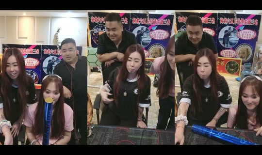 sgjltfomv5aiji's Live Session — Jul 7, 2026, 12:09 PM