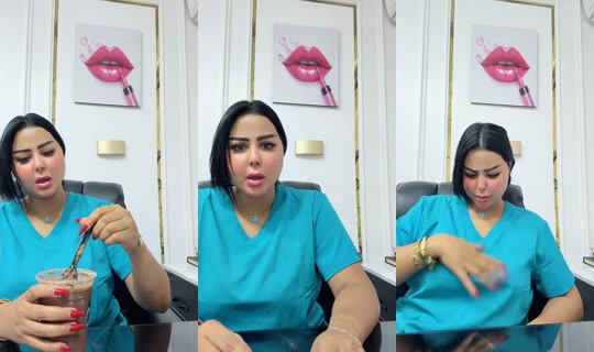 shaimasaeedofficial's Live Session — Jul 5, 2026, 6:11 PM