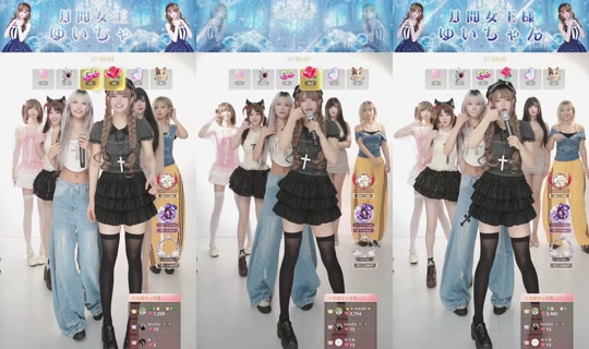 shaunyih43844's Live Session — Jul 7, 2026, 12:35 PM