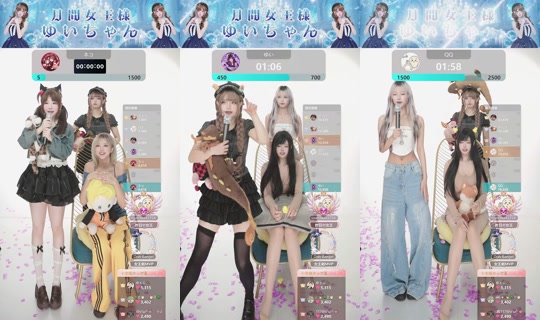 shaunyih43844's Live Session — Jul 7, 2026, 2:35 PM