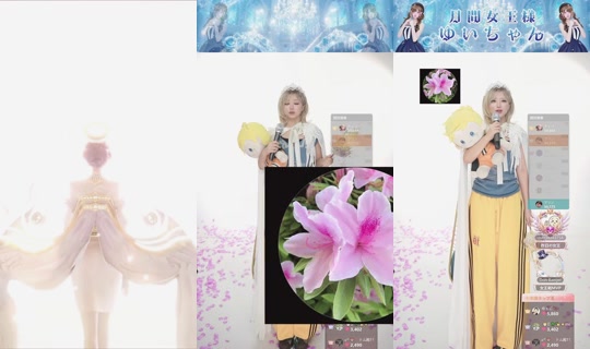 shaunyih43844's Live Session — Jul 7, 2026, 3:27 PM