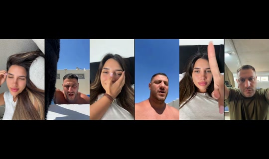 shavit.rahum's Live Session — Jul 7, 2026, 12:13 PM
