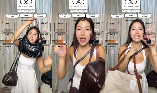 shinaemily's Live Session — Jul 5, 2026, 4:50 AM