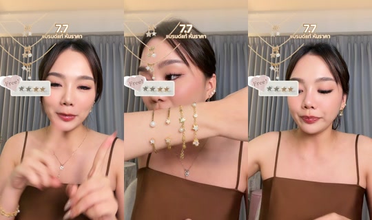 socrushbkk's Live Session — Jul 6, 2026, 3:19 PM