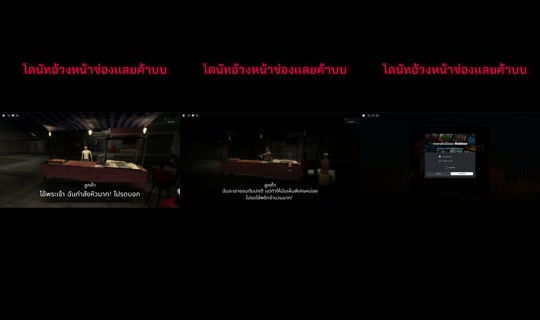 somsom_ky's Live Session — Jul 4, 2026, 7:50 PM