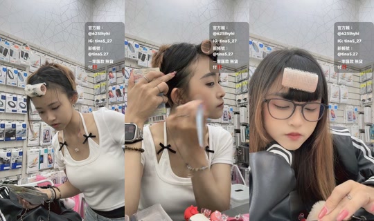 star_012396's Live Session — Jul 7, 2026, 1:52 AM