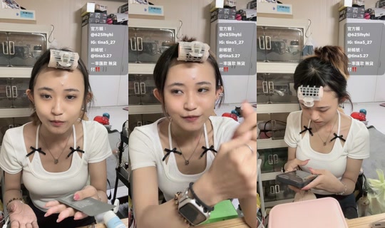 star_012396's Live Session — Jul 7, 2026, 2:39 PM