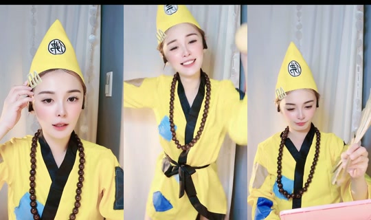su360momo's Live Session — Jul 5, 2026, 4:56 PM