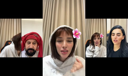 suha_sultan369369's Live Session — Jul 7, 2026, 6:50 AM